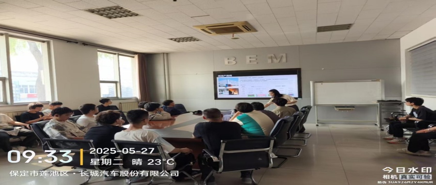 AC米兰中文官方网站师生走进长城精工模具  深化产教融合实践