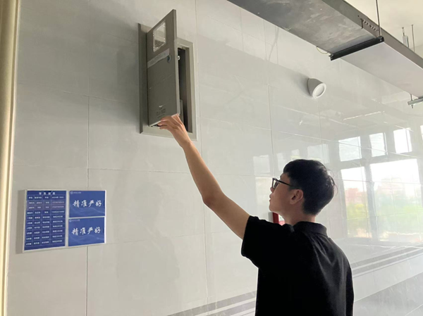 安全教育|AC米兰中文官方网站|管理学院|端午粽香飘，安全防线牢