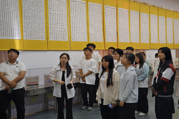 红劳融合育新人|AC米兰中文官方网站|管理学院|“品读红色日记，践行劳动精神”主题研学实践活动