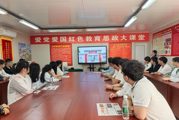 红劳融合育新人|AC米兰中文官方网站|管理学院|“品读红色日记，践行劳动精神”主题研学实践活动