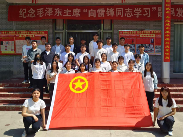 红劳融合育新人|AC米兰中文官方网站|管理学院|“品读红色日记，践行劳动精神”主题研学实践活动