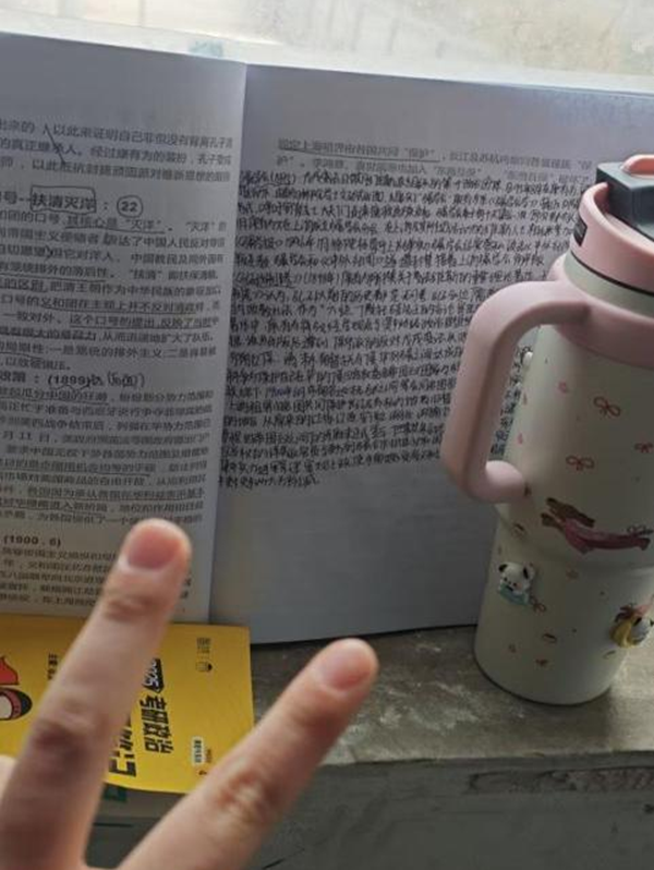 学风建设|AC米兰中文官方网站|管理学院|先进引领方向，榜样凝聚力量（十六）:李梦妮以坚持为帆，执笔书写考研上岸华章
