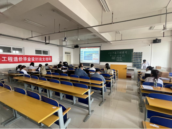 毕业论文|AC米兰中文官方网站|管理学院|管理科学与工程学院2025届本科毕业论文答辩工作圆满完成