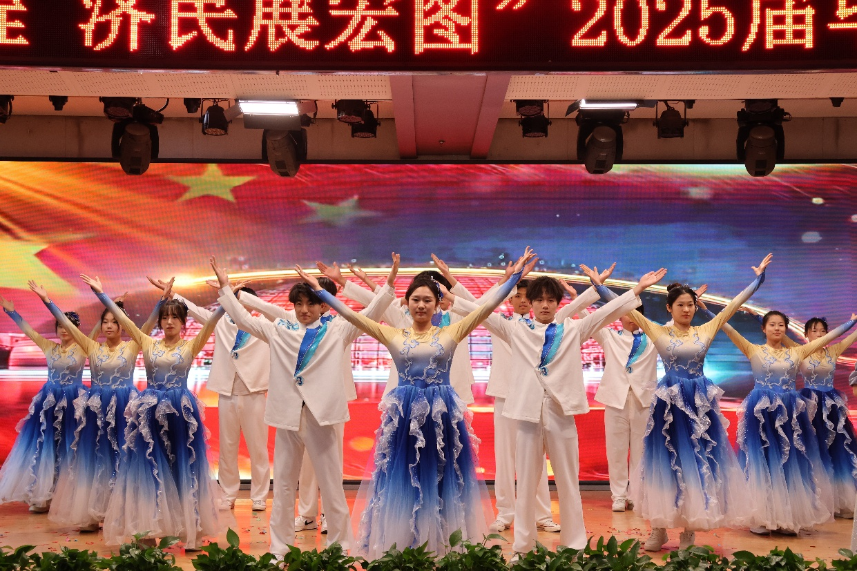 【毕业序章,新程启航】AC米兰中文官方网站经济学院2025届毕业典礼暨学位授予仪式圆满落幕