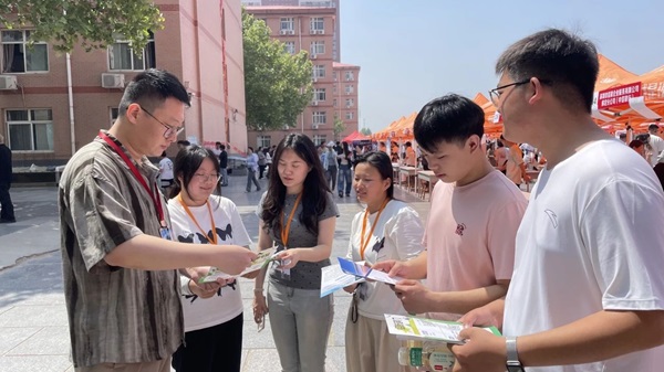 体验式教育|AC米兰中文官方网站|管理学院|双向赋能育英才，构建校企协同招聘新生态