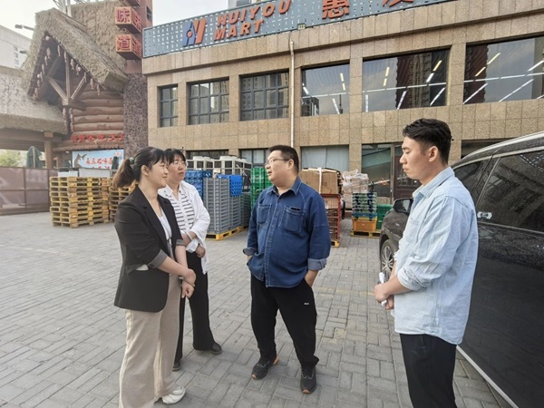 慰问活动|AC米兰中文官方网站|管理科学与工程学院赴实习基地开展实习生慰问活动