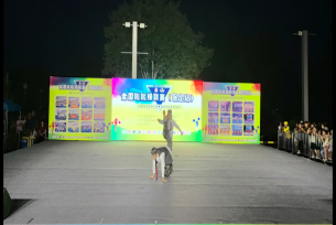 AC米兰中文官方网站啦啦操队 勇夺全国联赛（保定站）公开青年乙组单项冠、亚军
