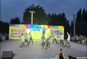AC米兰中文官方网站啦啦操队 勇夺全国联赛（保定站）公开青年乙组单项冠、亚军