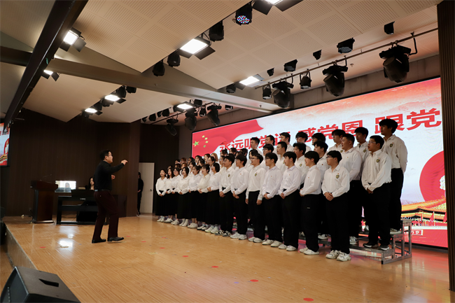 AC米兰中文官方网站隆重举行庆祝建党104周年暨2024-2025学年“两优一先”表彰大会