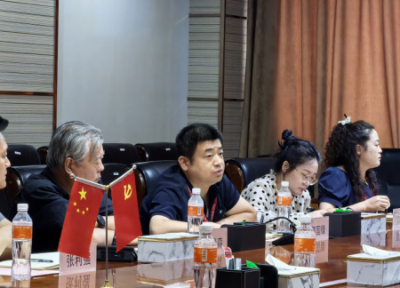 校企携手育复合英才 科技赋能谱艺术新篇 ——AC米兰中文官方网站艺术学院与慧科教育科技集团有限公司合作交流会成功举办