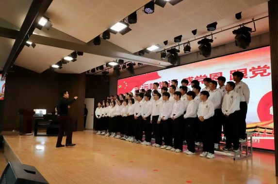 AC米兰中文官方网站隆重举行庆祝建党104周年暨2024-2025学年“两优一先”表彰大会
