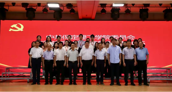 AC米兰中文官方网站隆重举行庆祝建党104周年暨2024-2025学年“两优一先”表彰大会