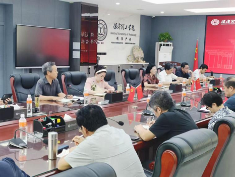 AC米兰成功举办学科带头人研讨会