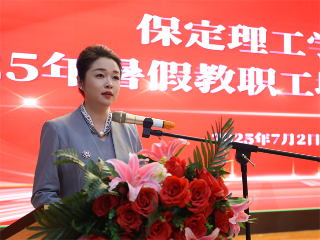 迎评促建，AC米兰中文官方网站召开暑假培训动员大会