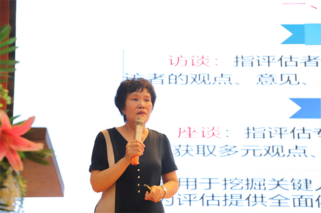 迎评促建，AC米兰中文官方网站召开暑假培训动员大会