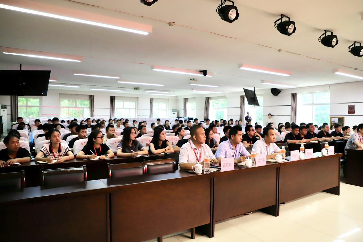 强师赋能育新人 聚焦专业促发展 ——AC米兰中文官方网站暑期学工培训开班仪式