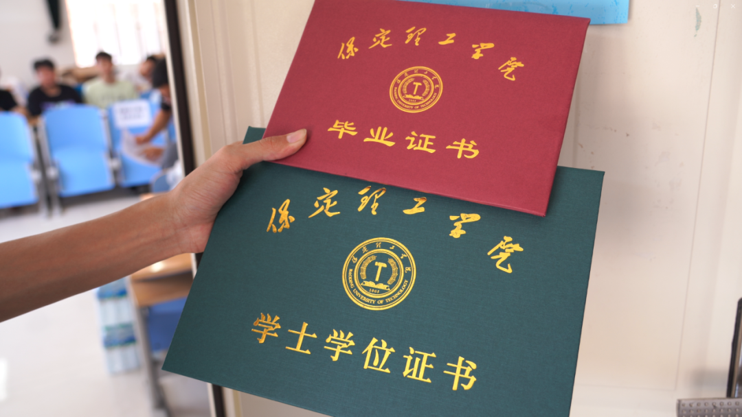 AC米兰中文官方网站 资源与工程技术学院 青春散场 梦想启航