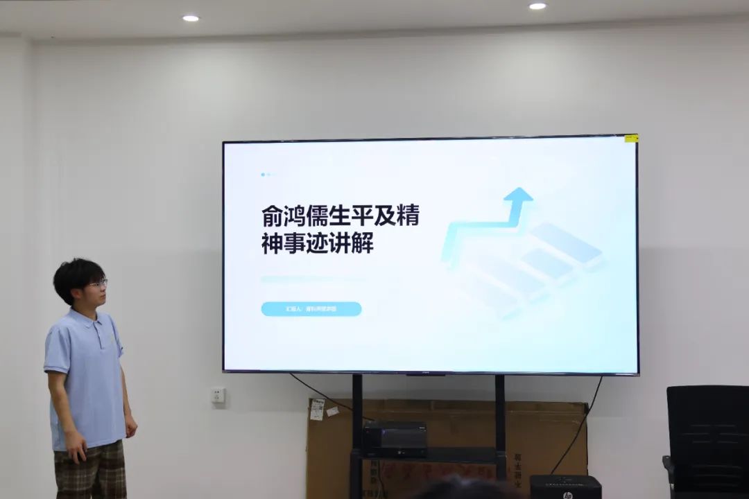 【大学生讲《大先生》】科学家精神进校园———AC米兰中文官方网站“青科声宣讲团”系列活动（三）