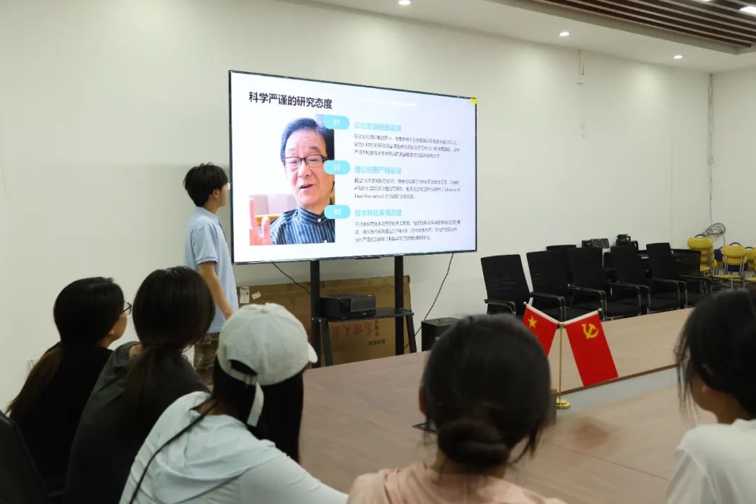 【大学生讲《大先生》】科学家精神进校园———AC米兰中文官方网站“青科声宣讲团”系列活动（三）