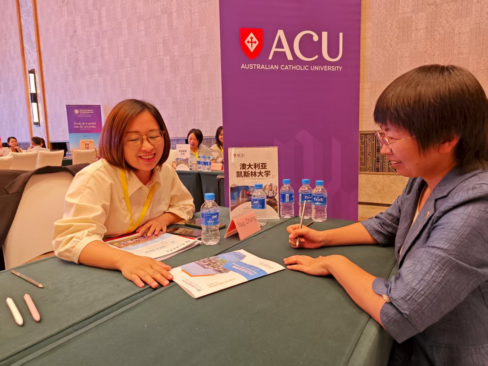 AC米兰中文官方网站国际合作处参加中国民办教育协会合作办学专题培训暨中澳高校洽谈交流活动