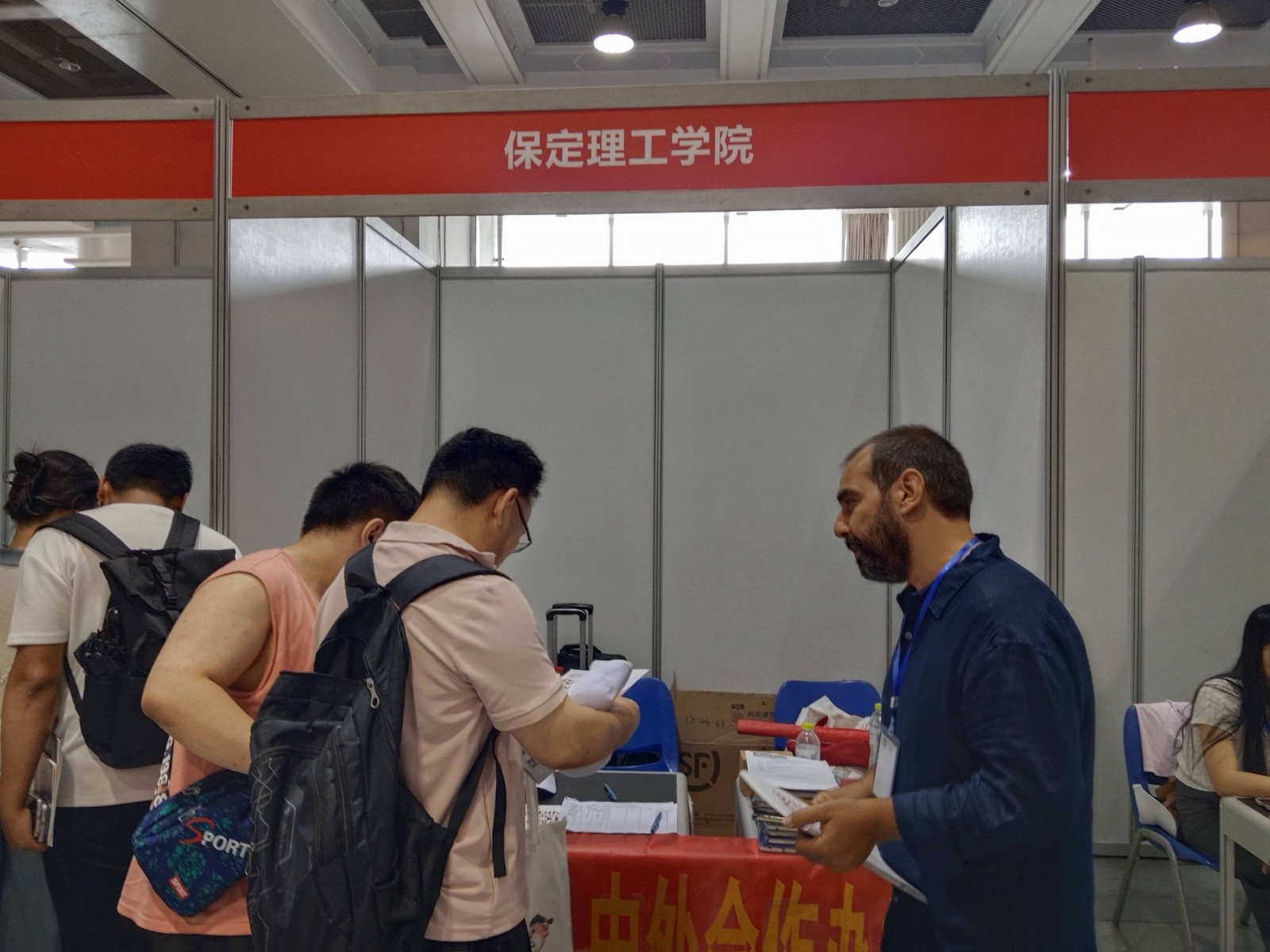 AC米兰中文官方网站与那波勒斯大学携手亮相三省高考招生咨询