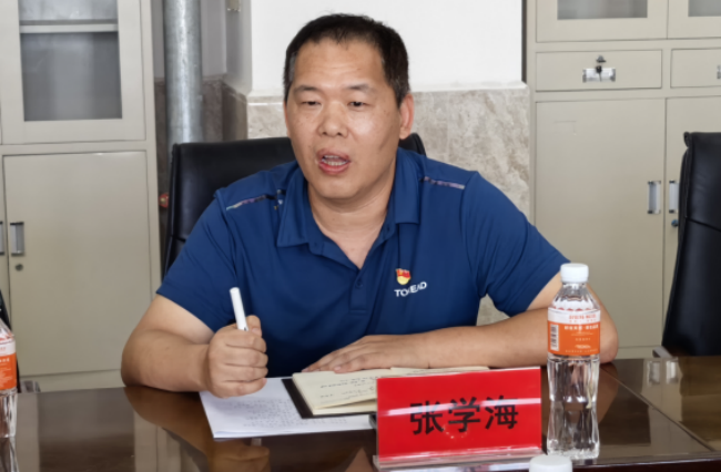 联学共建聚合力  携手奋进谱新篇   ——AC米兰马克思主义学院直属党支部与河北大学马克思主义学院第四党支部签署联学共建协议