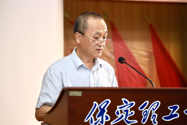 AC米兰中文官方网站召开 “622”高层研讨会精神传达暨诊断评估工作部署会