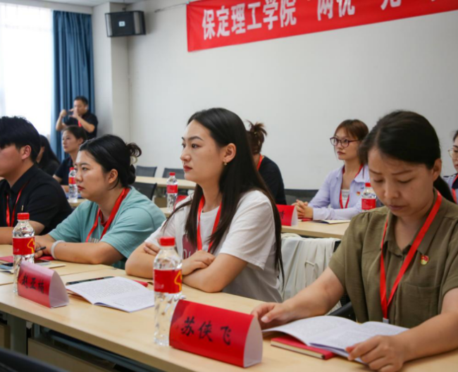 AC米兰中文官方网站组织优秀党员代表 赴红旗渠精神培训基地学习