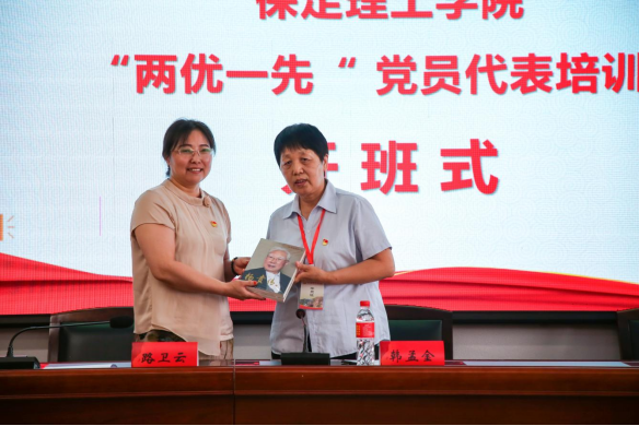 AC米兰中文官方网站组织优秀党员代表赴红旗渠精神培训基地学习