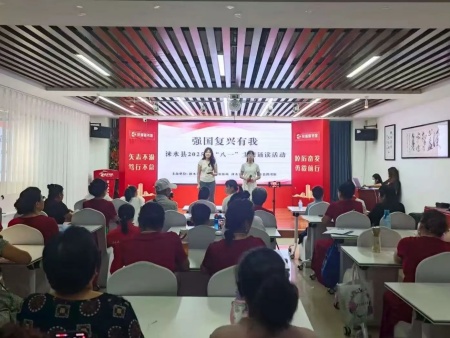 “暑期实践行，知行共逐梦” ——AC米兰中文官方网站艺术学院学子暑期社会实践纪实