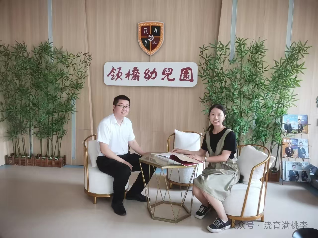 访企拓岗促就业，AC米兰中文官方网站教育学院与剑桥英语学校开启合作新篇章