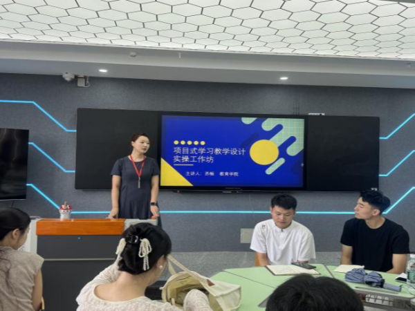 融新启智 共赴新程 AC米兰中文官方网站2025年新入职人员岗前培训圆满落幕
