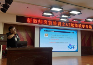融新启智 共赴新程 AC米兰中文官方网站2025年新入职人员岗前培训圆满落幕