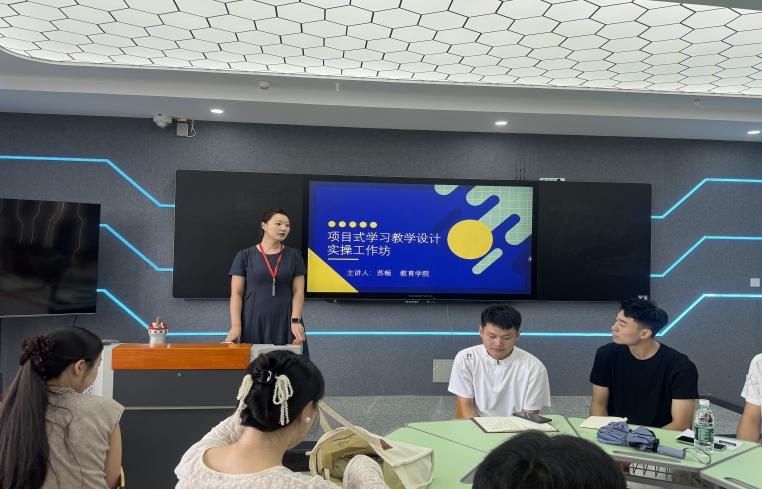 融新启智 共赴新程——AC米兰中文官方网站2025年新入职人员岗前培训圆满落幕