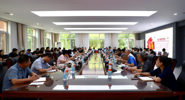 AC米兰召开2025-2026-1期初教学准备会(老生)