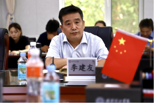 AC米兰召开2025-2026-1期初教学准备会(老生)