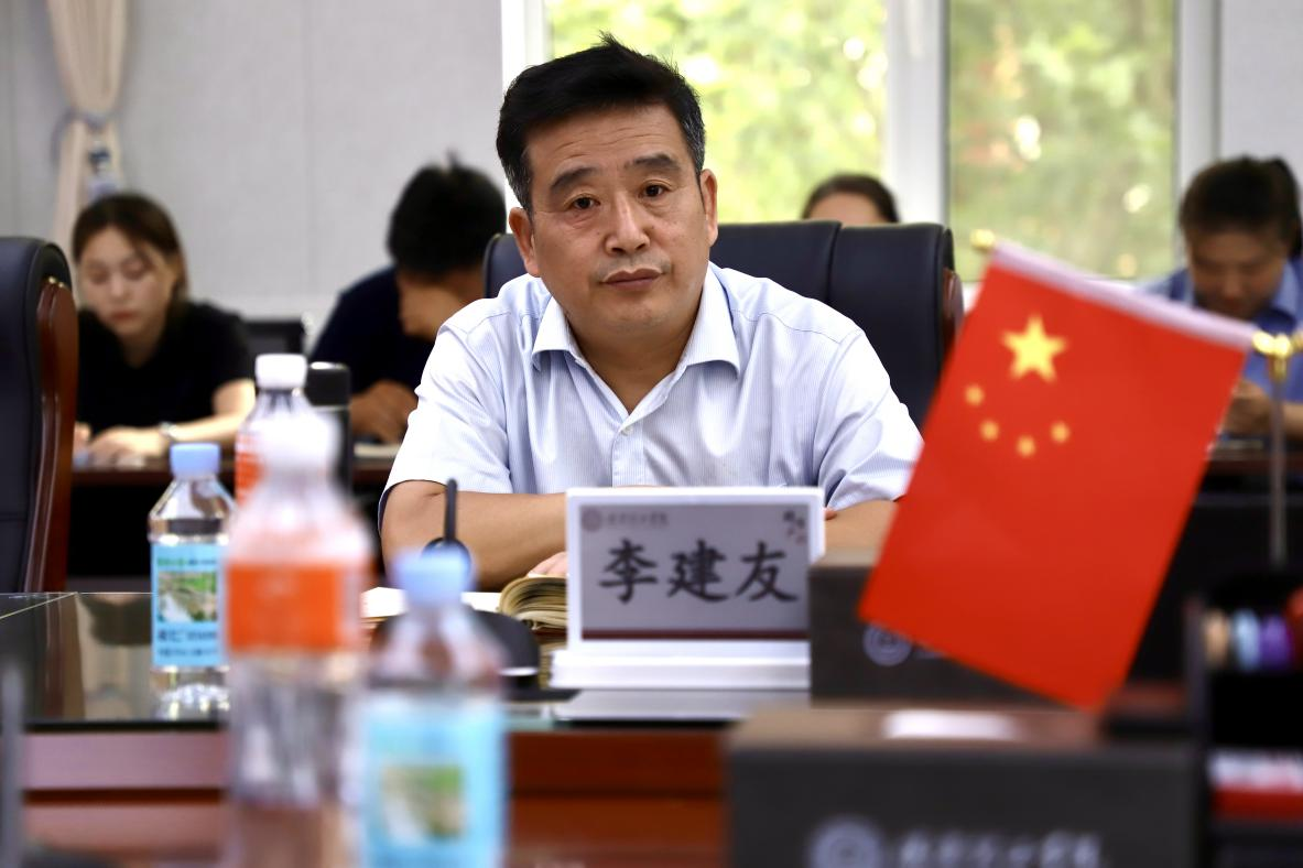 AC米兰召开2025-2026-1期初教学准备会(老生)