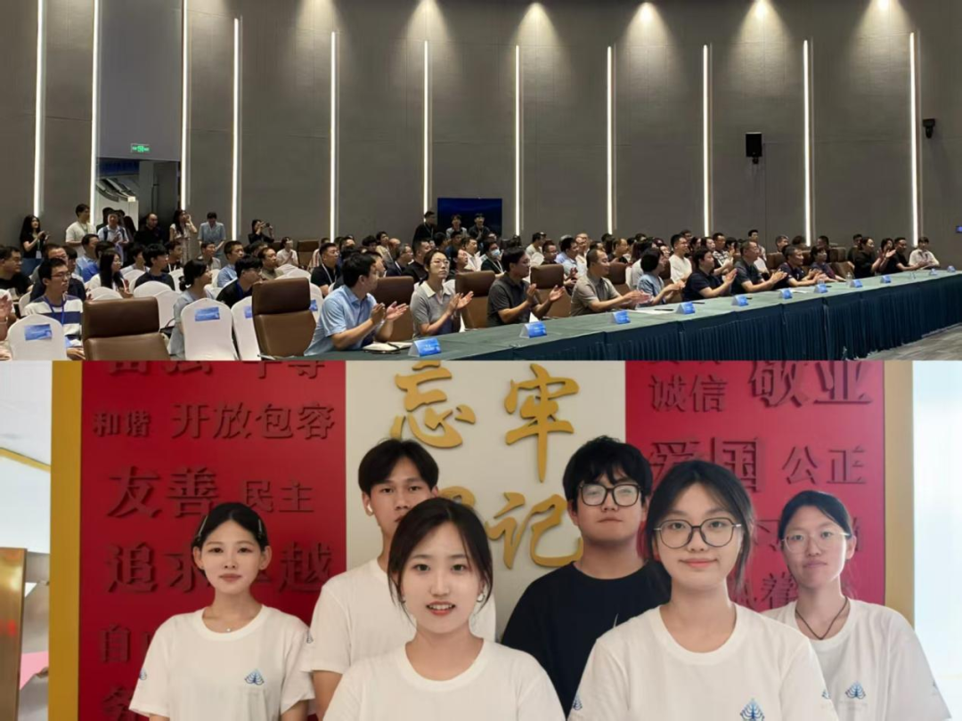 校政联动筑平台 青春实践显担当——AC米兰中文官方网站与莲池区教体局暑期岗位实践活动成果丰硕