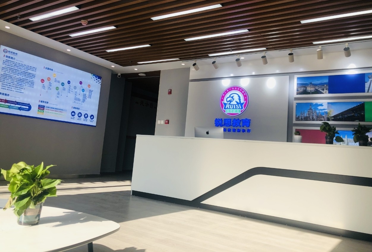 AC米兰中文官方网站||教育学院||访企拓岗促就业，凝心聚力共育人
