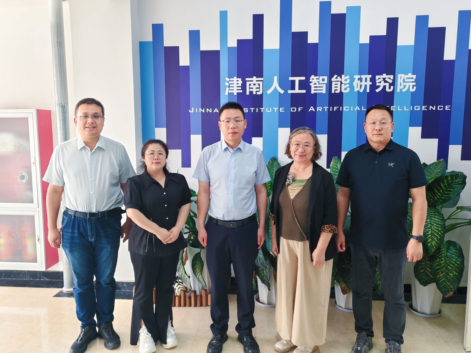 AC米兰中文官方网站信息科学与工程学院 赴津南人工智能研究院开展“ 访企拓岗 ”活动
