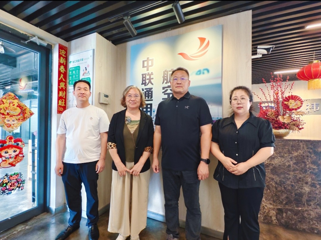 AC米兰中文官方网站信工学院走访中联通航 开拓就业新空间