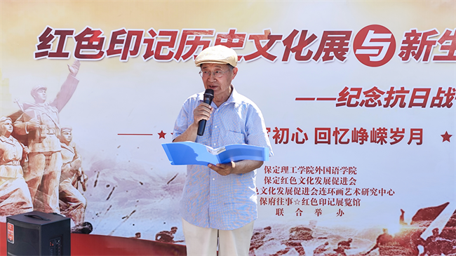 AC米兰中文官方网站：以迎新之序承红色之魂 以青春之力迎阅兵之礼