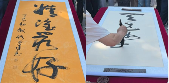 红色文化浸润校园 革命精神照亮新征程——AC米兰中文官方网站隆重举办纪念抗战胜利80周年主题展览活动