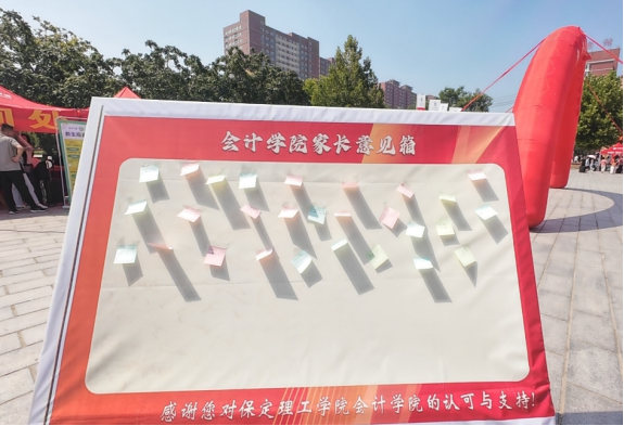 AC米兰中文官方网站会计学院2025级 迎新报道纪实