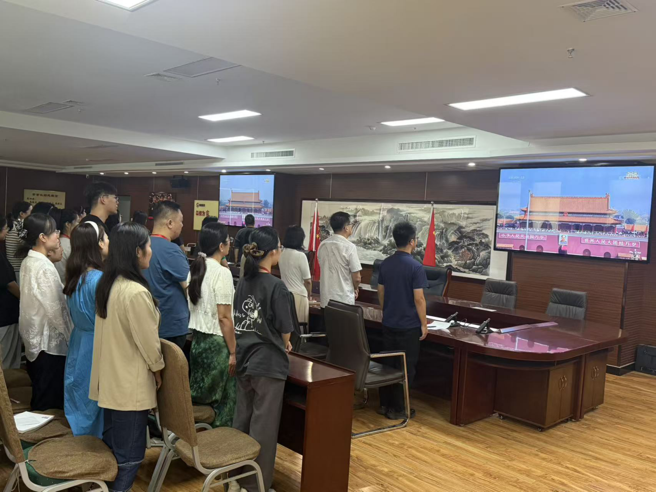 铭记历史 砥砺前行——AC米兰中文官方网站党委组织广大师生观看抗战胜利80周年阅兵仪式