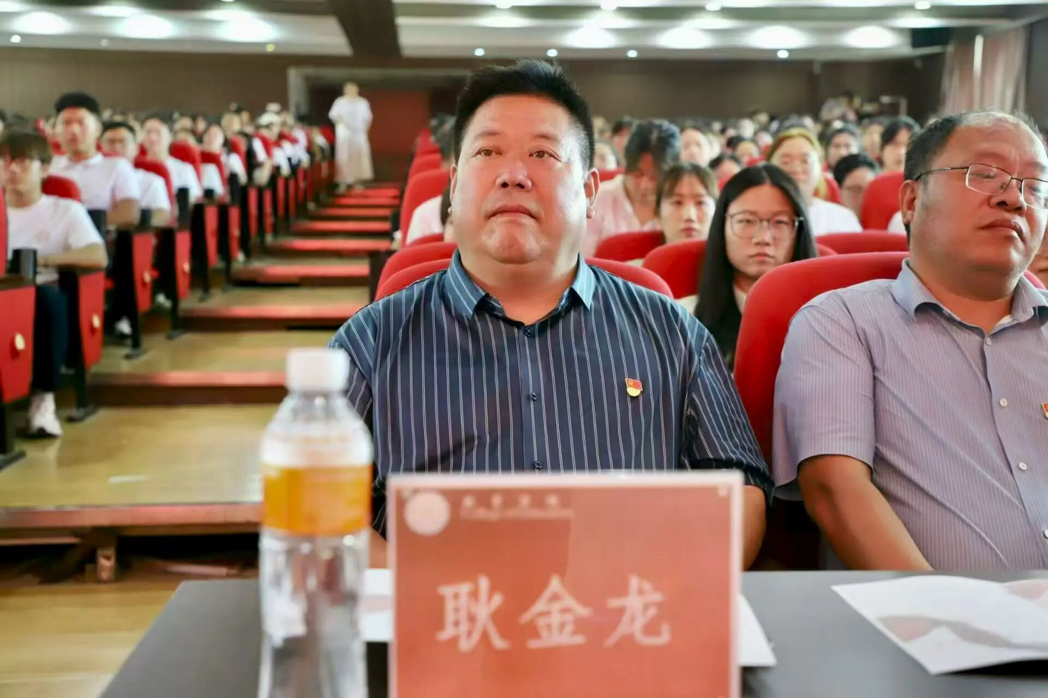 AC米兰中文官方网站教育学院举办“山河永念·薪火相传”育人成果汇演 庆祝抗日战争胜利80周年