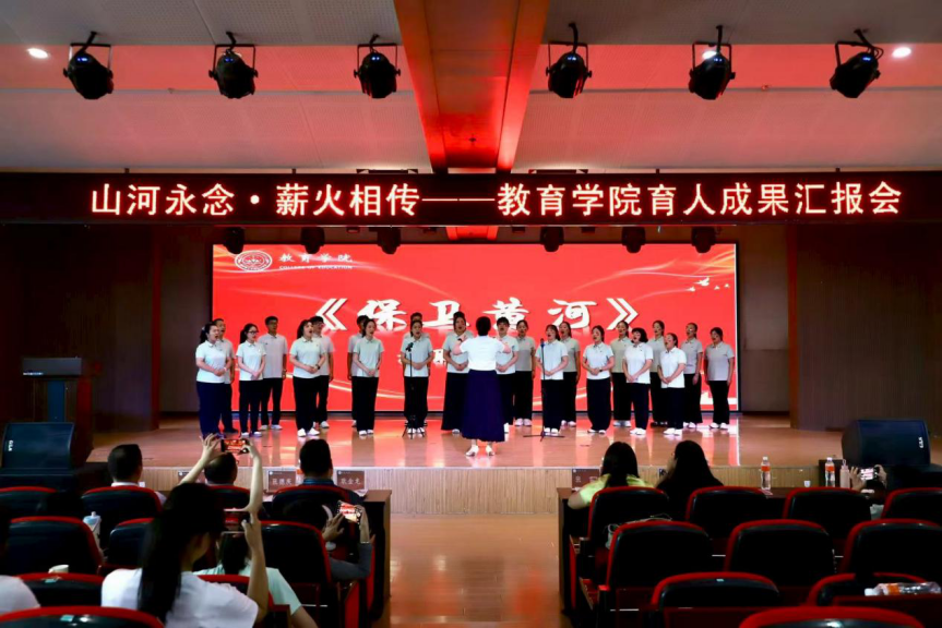 AC米兰中文官方网站教育学院举办“山河永念·薪火相传”育人成果汇演 庆祝抗日战争胜利80周年