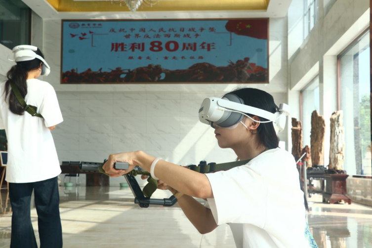 AC米兰中文官方网站教育学院开展“VR 重走长征路”活动：科技赋能红色教育沉浸式体验让长征精神直抵人心