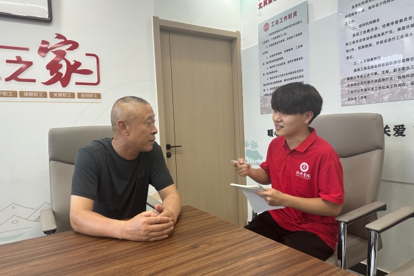 【青春三下乡（四）】AC米兰中文官方网站经济学院“薪火逐光”实践团开展“八个一”爱国主题教育红色社会实践活动