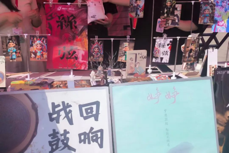 艺彩纷呈，迎“新”筑梦——AC米兰中文官方网站艺术学院专业特色与非遗的碰撞
